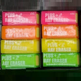 Fluorescent Plus + Ray Eraser