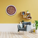 Craft Kalma - Wall Hanging