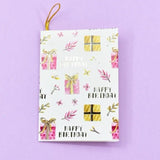 Happy Birthday - Gift Card