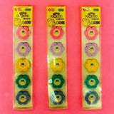 Happy Flower Eraser Set of 5
