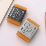 Professional Drawing Soft Eraser